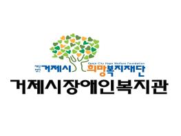 ‘느리지만 용기있는 문밖 나들이’를 아시나요? 기사 이미지