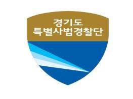 경기도 노인복지시설 불법 운영 3곳 적발 기사 이미지