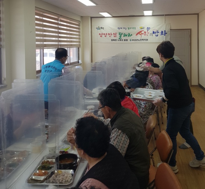 전남 보성군은 지난 4일부터 주 2회 수 금요일11001200 사랑의 밥차 운영을 시작했다고 밝혔다 사진보성군