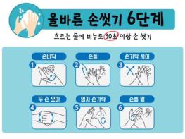 면회 풀린지 얼마 안됐는데…다시 얼어붙은 요양원 기사 이미지