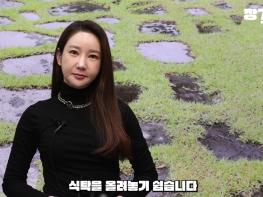 [인권방송] 휠체어와 자유 기사 이미지