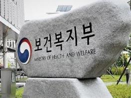 봄철 미세먼지로부터 장기요양기관 어르신 건강 보호한다 기사 이미지