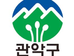 관악구, 스마트약통으로 약자 돌봄 나선다 기사 이미지