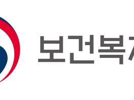 [보도자료] 장기요양기관 지정갱신제, 2025년 6월부터 본격 시행 기사 이미지