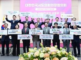 [발행인 칼럼]건보공단 특사경, 장기요양기관까지 확대해도 괜찮은가? 기사 이미지