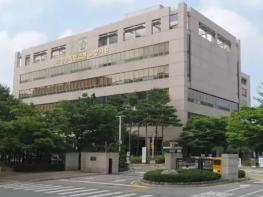 요양원 사무국장, 요양비 사기 징역형에 집행유예 선고 기사 이미지