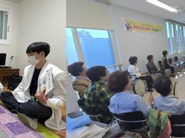 은평구, 어르신 맞춤형 건강관리 서비스 제공 기사 이미지