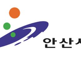 안산시, 폭염 속 어르신 건강 보호…안전 모니터링 강화 기사 이미지