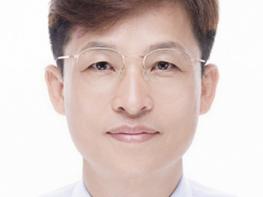 시설학대 용어의 오류 기사 이미지