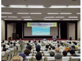 아산시, 노인일자리 등 사업 참여자 대상 '노인인권교육' 성료 기사 이미지