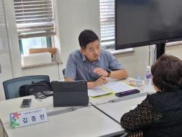 서초구, 어르신 맞춤 '찾아가는 무료 세무상담' 개최 기사 이미지