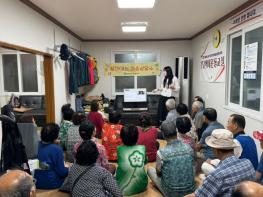 동구정신건강복지센터 지역 어르신 대상 '찾아가는 마음상담소' 운영 기사 이미지