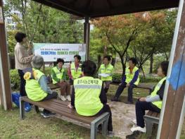 충주시노인복지관, 노인일자리 참여자 간담회 실시 기사 이미지