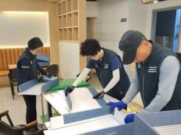 진주시, 2026년도 노인일자리 참여자 모집  기사 이미지