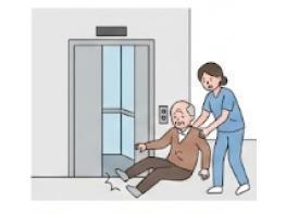 [보험사고 특집] 낙상사고... 법원 "시설물 하자 입증 못하면 보험금 지급 의무 없다" 기사 이미지