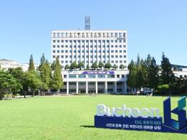 부천시 오정노인복지관, 취약어르신 돌봄 분야 3관왕   기사 이미지