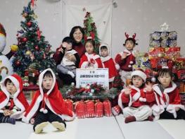 안성시노인복지관, 영세아 전용 리틀파랑새어린이집으로부터 ‘행복나눔 라면트리’ 기부받아 기사 이미지