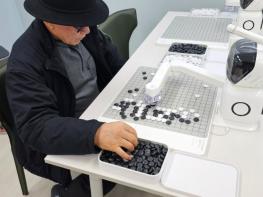 화성시, ‘AI 시니어돌봄타운 AI 사랑방 3호점’ 개소 기사 이미지