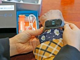 임실군, 치매 환자 대상 'GPS형 배회감지기' 무상 지원 기사 이미지