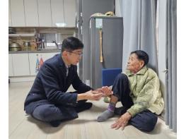 포항시, 설 명절 맞아 경북 유일 생존 위안부 피해자 어르신 위문 기사 이미지