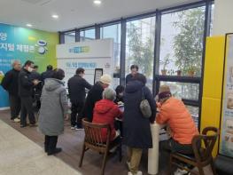 밀양시, 어르신들의 ‘디지털 자신감’ 깨우다 기사 이미지