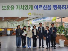 근로복지공단 경기요양병원 부설 경기케어 센터, 수원보훈요양원 방문 견학 기사 이미지