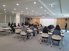 광주시, 노인의료복지시설 인권지킴이 39명 위촉 및 사전교육 실시 기사 이미지