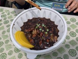 평택시노인장기요양협회, ‘제2회 자장면데이’ 성황리 개최 기사 이미지