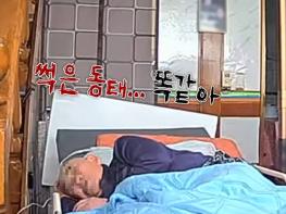임종 앞둔 아버지를 조롱한 아들과 요양보호사… 노인의 마지막 존엄은 어디에 있었나 기사 이미지