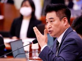 최혁진 의원 “보훈요양원 100억대 부정수급 정황”…보훈공단 “사실관계 확인 중” 기사 이미지