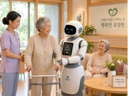 ‘AI 돌봄’ 정책은 앞서가는데, 현장의 도입률은 시설 11%·재가 3.3% 기사 이미지