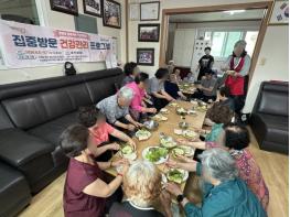 양평군, 치유농업 프로그램으로 어르신 폭염 건강관리 지원 기사 이미지
