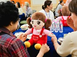 부산 서구, AI 돌봄로봇 응급콜로 쓰러진 독거어르신 구조 기사 이미지