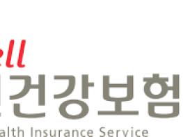 국민건강보험공단, 전국 지사 '무더위 쉼터'로 개방…재난적 폭염 총력 대응 기사 이미지
