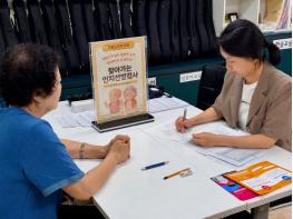 금암노인복지관, 노인일자리 참여 어르신 대상 ‘찾아가는 인지선별검사’ 진행 기사 이미지