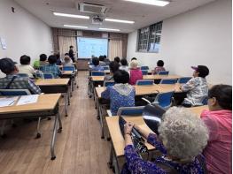 태안노인복지관, 회원 어르신 대상 ‘노인학대 예방 및 인권교육’ 실시 기사 이미지