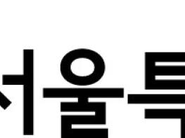 서울시, 거동 불편 어르신 ‘의사 방문진료 본인부담금 80%’ 지원 기사 이미지