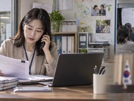 신고 주소 밖에서 일한 사회복지사…법원 “근무장소만으로 가산 배제 못해” 기사 이미지